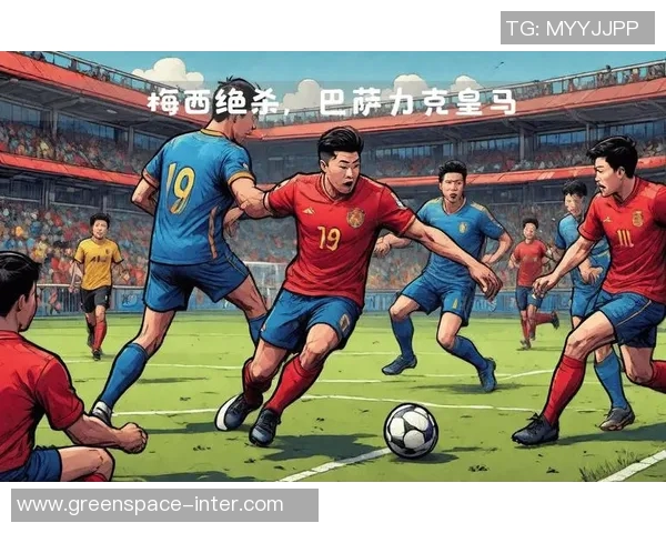 巴塞罗那vs皇家马德里：西甲经典对决再现，梅西vsC罗谁能笑到最后？