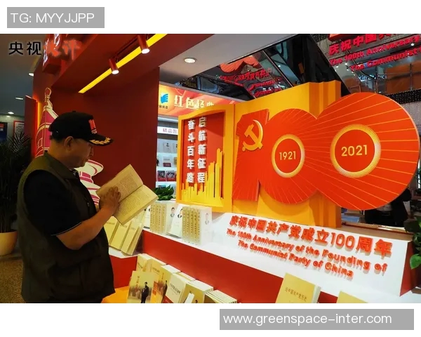 俞长栋:从基层到高层的奋斗历程与时代责任感的深刻思考 俞长栋:从基层到高层的奋斗历程与时代责任感的深刻思考