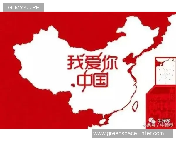 玉溪足球比赛精彩瞬间回放今日上线让我们一起重温激烈对决的每一个瞬间 玉溪足球比赛精彩瞬间回放今日上线让我们一起重温激烈对决的每一个瞬间