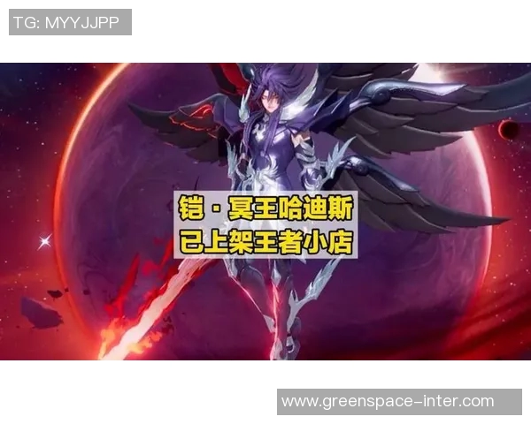 黄金天马与耶里梅斯的巅峰对决谁将问鼎荣耀之巅