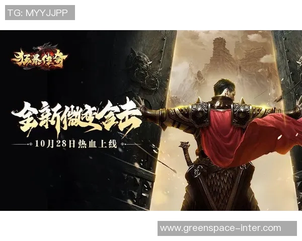 沙丁乡足球比赛热血进行中现场直播带你感受激情与荣耀