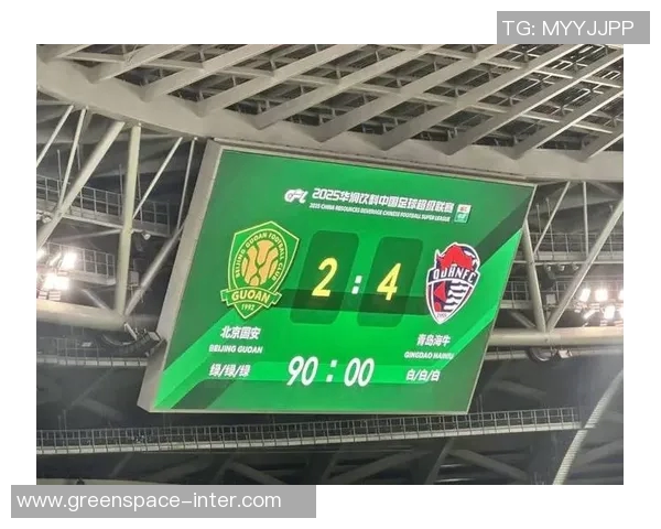 国安转播助力足球文化传播提升球迷互动体验与赛事热情 国安转播助力足球文化传播提升球迷互动体验与赛事热情