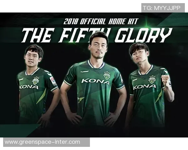 全北现代与富川的精彩对决结果揭晓，赛季走势引人关注